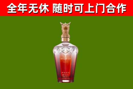 涪陵区回收剑南春价格